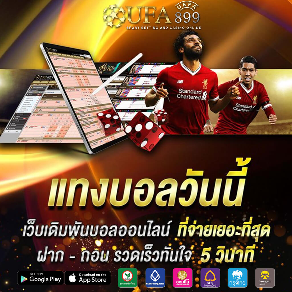 k+1688สล็อต